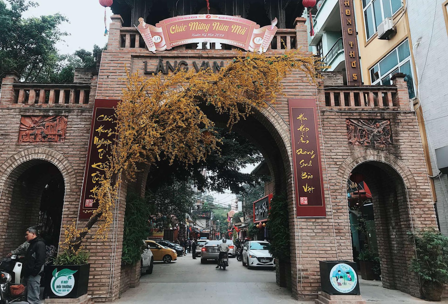 gate of Van Phuc Village